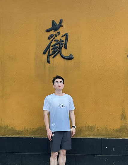 Wan Wang