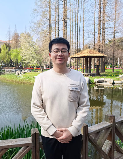 Yu Han